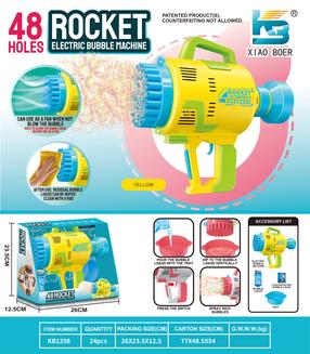 Muilo burbulų pistoletas KB1298, 100 ml