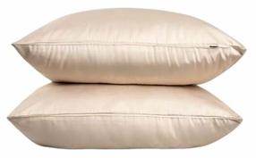Pagalvės užvalkalas Homla Bamsa Basic, smėlio, 80 cm x 70 cm, 2 vnt.