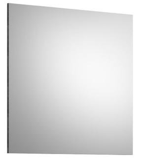 Veidrodis MC Akcent Scout, kabinamas, 90 cm x 87 cm, sidabro