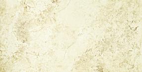 Plytelės, akmens masės Tubadzin Alabaster Shine 5900199207431, 119.8 cm x 59.8 cm, smėlio