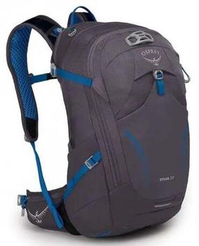 Kuprinė Osprey Sylva 20, pilka, 20 l