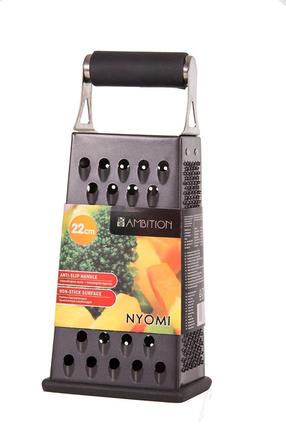 Trintuvė su rankena Ambition Nyomi, 22 cm, 11 cm x 8.5 cm