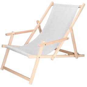 Sulankstoma kėdė Springos DC003, šviesiai pilka, 110 cm x 53.5 cm x 63.5 - 83 cm