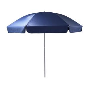 Paplūdimio skėtis Outliner, 240 cm, (spalva/dizainas parenkami atsitiktine tvarka)