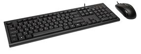 Klaviatūros ir pelės komplektas Inter-Tech KM-3149R, Anglų (US), juoda