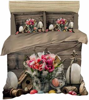 Patalynės užvalkalų komplektas Mijolnir 178PRL1116, rudas/baltas/rožinis, 160 x 220 cm