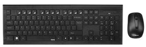 Klaviatūros ir pelės komplektas Hama Cortino, EN/DE, juoda, belaidė