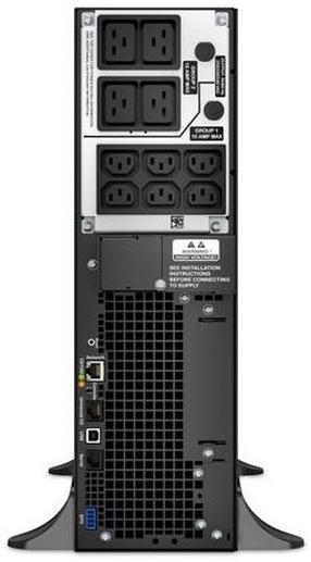 UPS įtampos stabilizatorius Fujitsu A3C40178825, 4500 W