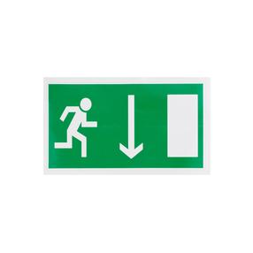 Informacinis ženklas, 10 cm x 18 cm