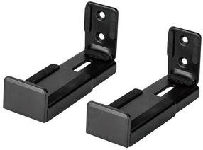 Sujungimas Neomounts By Newstar Soundbar Mount AWL29-550BL1, 15 kg