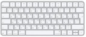 Klaviatūra Apple Magic Keyboard, RU, balta, belaidė