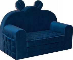 Sofa Hobbygarden Palermo, tamsiai mėlyna, 71 x 35 cm x 48 cm