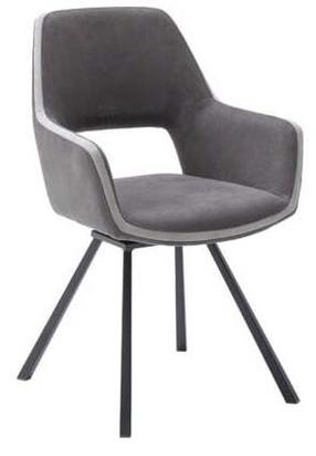 Valgomojo kėdė MC Akcent Bayonne, matinė, tamsiai pilka, 60 cm x 58 cm x 90 cm