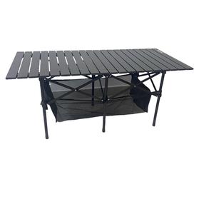 Stovyklavimo stalas Outliner Camping, juodas, 120 cm x 55 cm x 50 cm