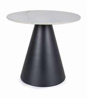 Kavos staliukas Hill, baltas/juodas, 50 cm x 50 cm x 46 cm