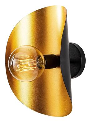 Šviestuvas sieninis Opviq Sivani MR-839, E27, 1 x 40 W