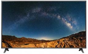 Televizorius LG 86UR781C, 86 ", UHD/QNED/QLED