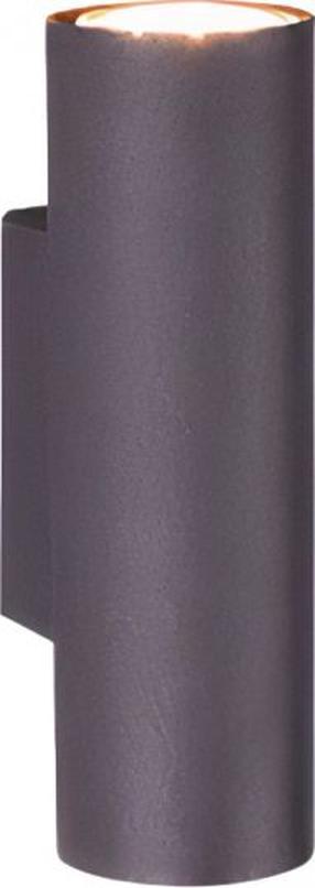 Šviestuvas sieninis Trio Marley, GU10, 2 x 35 W