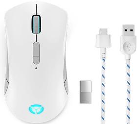 Žaidimų pelė Lenovo Legion M600, balta