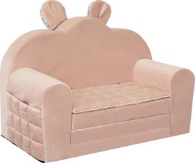 Sofa Hobbygarden Palermo, lašišinė, 71 x 35 cm x 48 cm