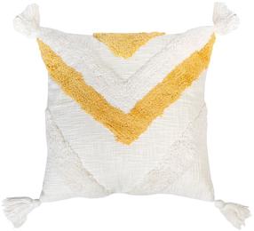 Dekoratyvinė pagalvėlė Ava, balta/geltona, 45 cm x 45 cm