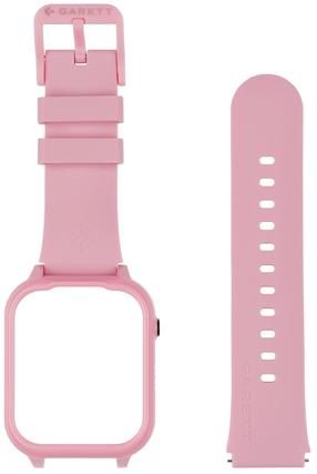 Dirželis Garett Kids Essa GO 4G, rožinė