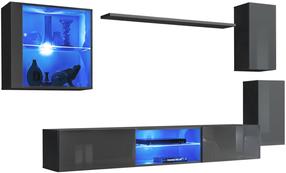 Sekcija ASM Switch XXIII, grafito, 250 cm x 40 cm x 140 cm