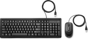 Klaviatūros ir pelės komplektas HP 160 6HD76AA#ABB, EN, juoda