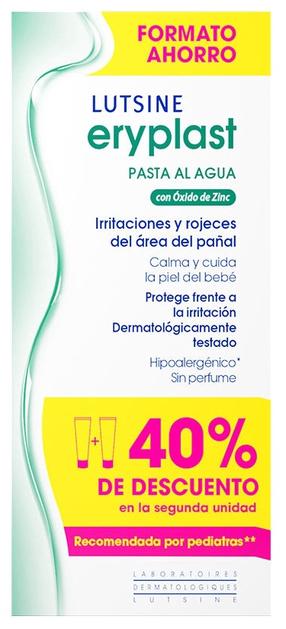 Pasta, drėkinti/nuo vystyklų bėrimo, vaikams Lutsine Eryplast, 150 g, 2 vnt.