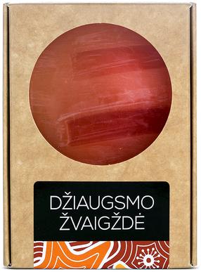 Muilas Acappella Star Of Joy, 100 g