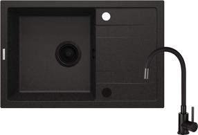 Plautuvė su virtuviniu maišytuvu Deante Corio, granitas, 67 cm x 44 cm x 17.5 cm, juoda