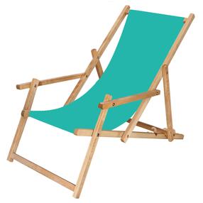 Sulankstoma kėdė Springos DC006, turkio, 139 cm x 60 cm x 86 cm
