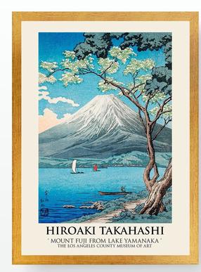 Paveikslas Wallity, 245fms1145, 35 cm x 45 cm