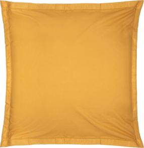 Pagalvės užvalkalas Atmosphera, geltona, 63 cm x 63 cm