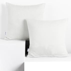 Dekoratyvinės pagalvėlės užvalkalas Restilo Amber, balta, 40 cm x 40 cm, 2 vnt.