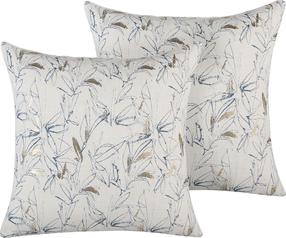 Dekoratyvinė pagalvėlė Beliani Arbor, smėlio, 45 cm x 45 cm, 2 vnt.