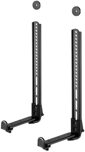 Sujungimas Neomounts By Newstar Soundbar Mount AWL29-650BL1, 15 kg