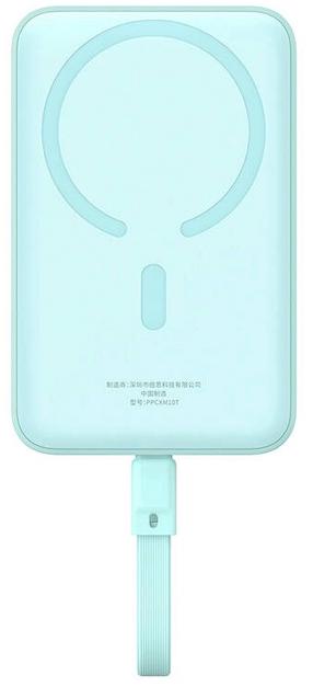 Nešiojamas įkroviklis (Power bank) Baseus Magnetic Mini, 10000 mAh, 5 - 30 W, žydra