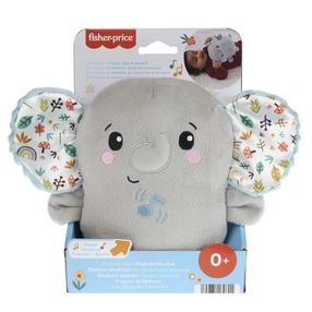 Edukacinis žaislas Mattel Fisher Price SOOTHING VIBRATING ELEPHANT, pilka