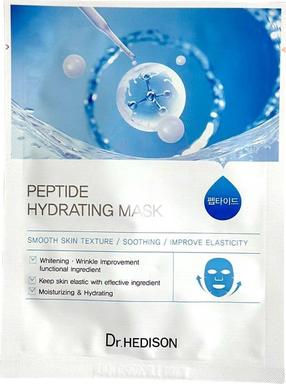 Veido kaukė Dr. Hedison Peptide Hydrating, 2.3 g