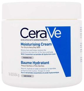 Veido kremas Cerave Moisturizing, 453 ml