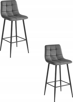 Kėdžių rinkinys Leobert Arceto, juoda/pilka, 43.5 cm x 32.5 cm x 104 cm, 2 vnt.