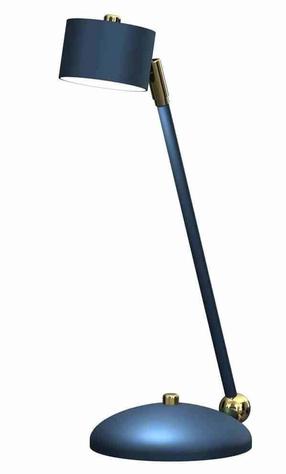 Darbo stalo šviestuvas Milagro Arena MLP7776, GX53, 20W