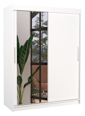 Spinta ADRK Bianco 150, balta, 58 cm x 150 cm x 200 cm, su veidrodžiu