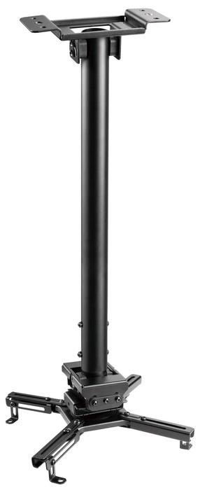 Tvirtinimas Vivolink Projector Ceiling Mount VLMC350M-B, juoda