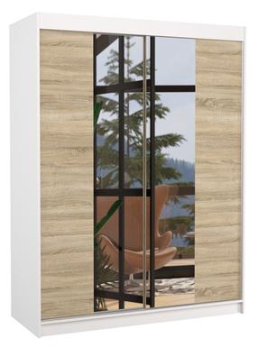 Spinta ADRK Fever 150, ruda/balta/rusva, 58 cm x 150 cm x 200 cm, su veidrodžiu