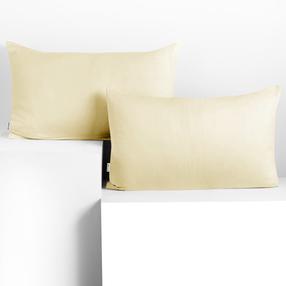 Dekoratyvinės pagalvėlės užvalkalas Restilo Amber, kreminė, 50 cm x 60 cm, 2 vnt.