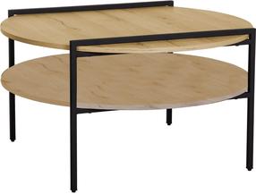 Kavos staliukas Home4you Hedvig, rudas, 80 cm x 80 cm x 45 cm