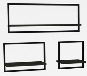 Sieninė lentyna Kalune Design Yeso 495SSE1184, antracito, 80 cm x 20 cm x 30 cm