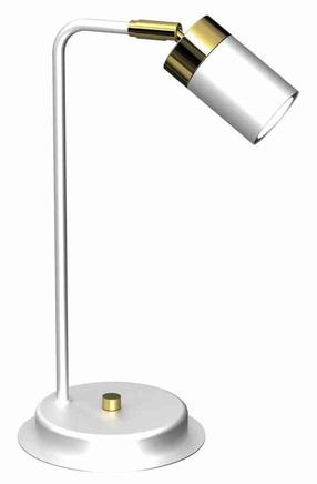 Stalinis šviestuvas Milagro Joker MLP7536, GU10, 40W